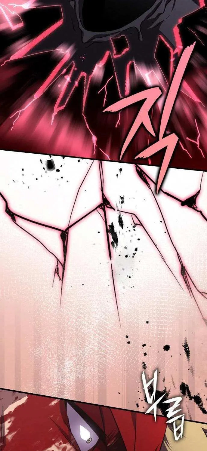 Limit-Breaking Genius Mage Chapter 22 page 61 - 
