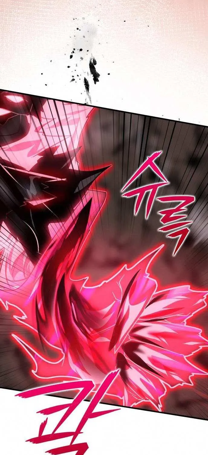 Limit-Breaking Genius Mage Chapter 22 page 63 - 