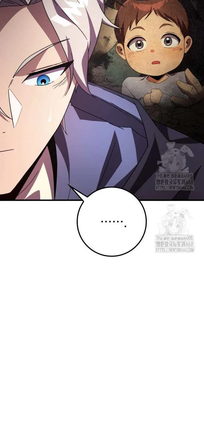 Limit-Breaking Genius Mage Chapter 23 page 25 - 