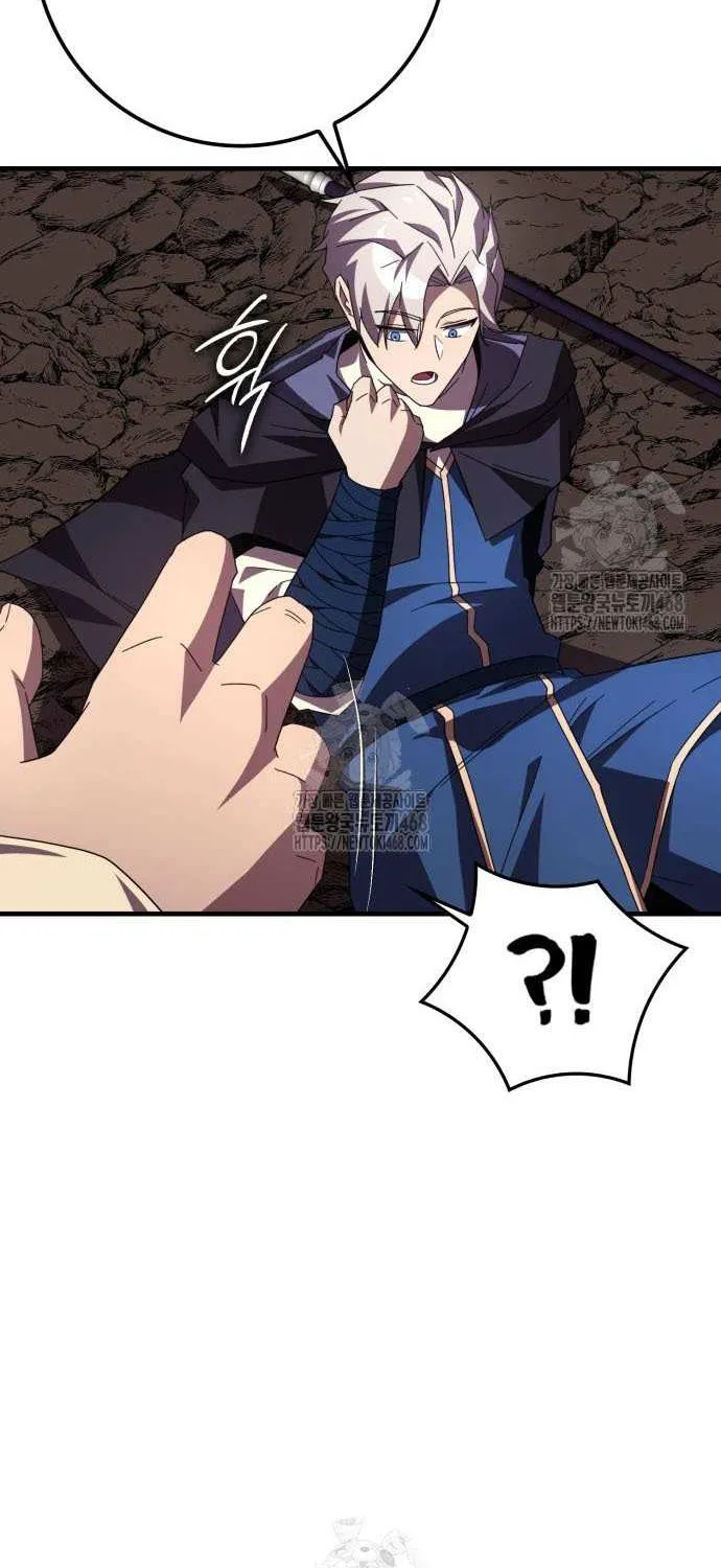 Limit-Breaking Genius Mage Chapter 23 page 28 - 
