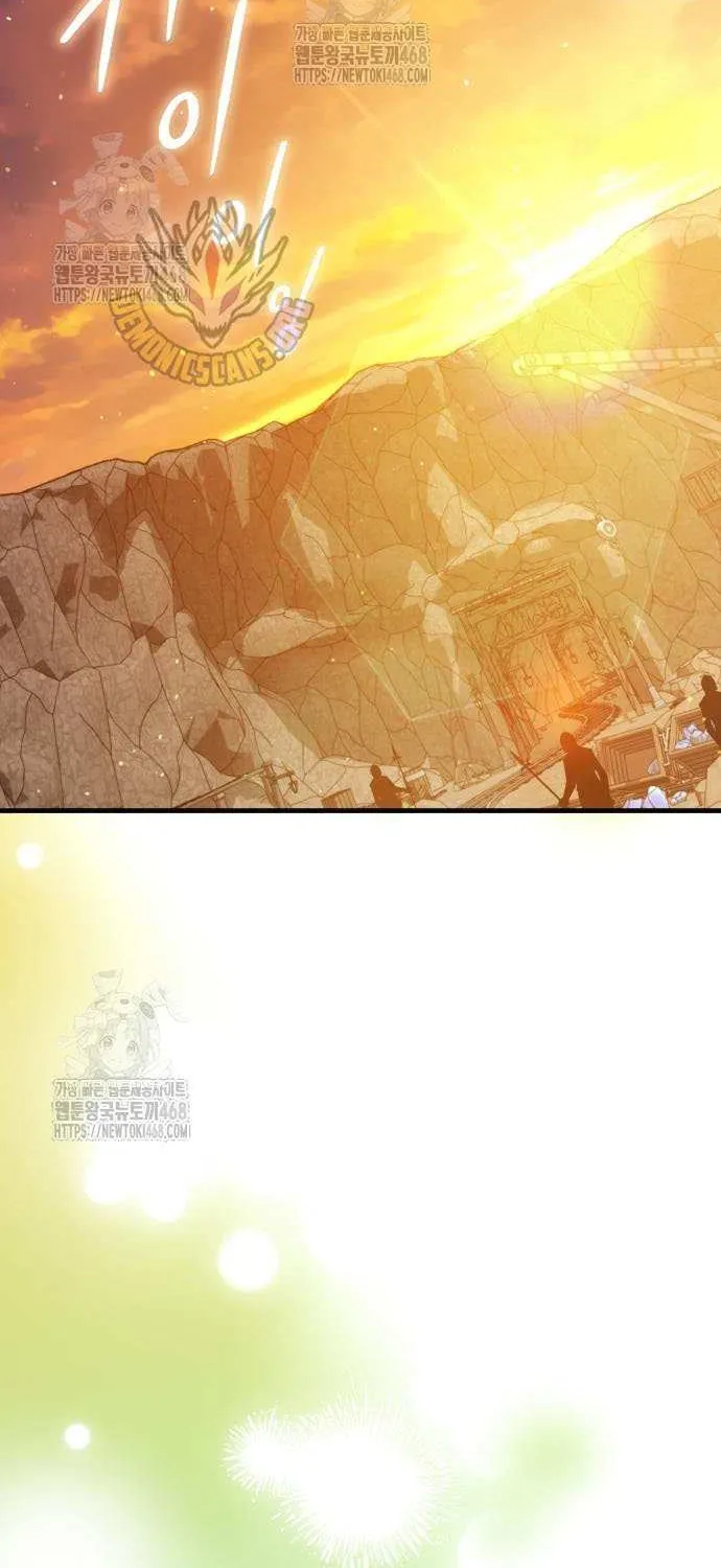 Limit-Breaking Genius Mage Chapter 23 page 38 - 