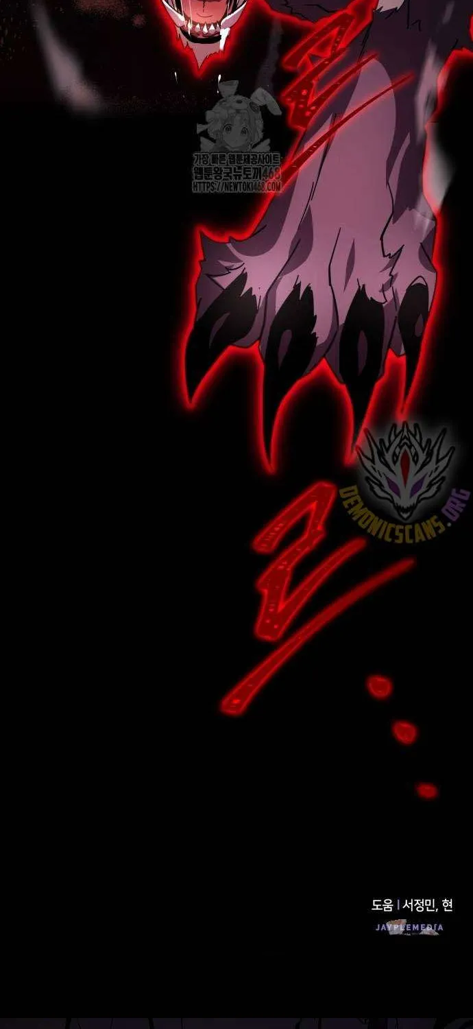 Limit-Breaking Genius Mage Chapter 24 page 115 - 