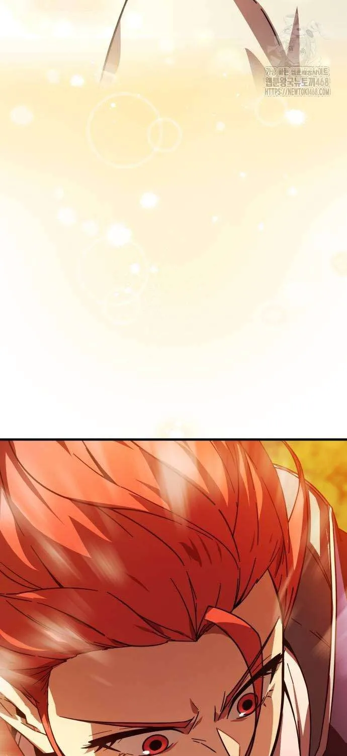 Limit-Breaking Genius Mage Chapter 24 page 14 - 