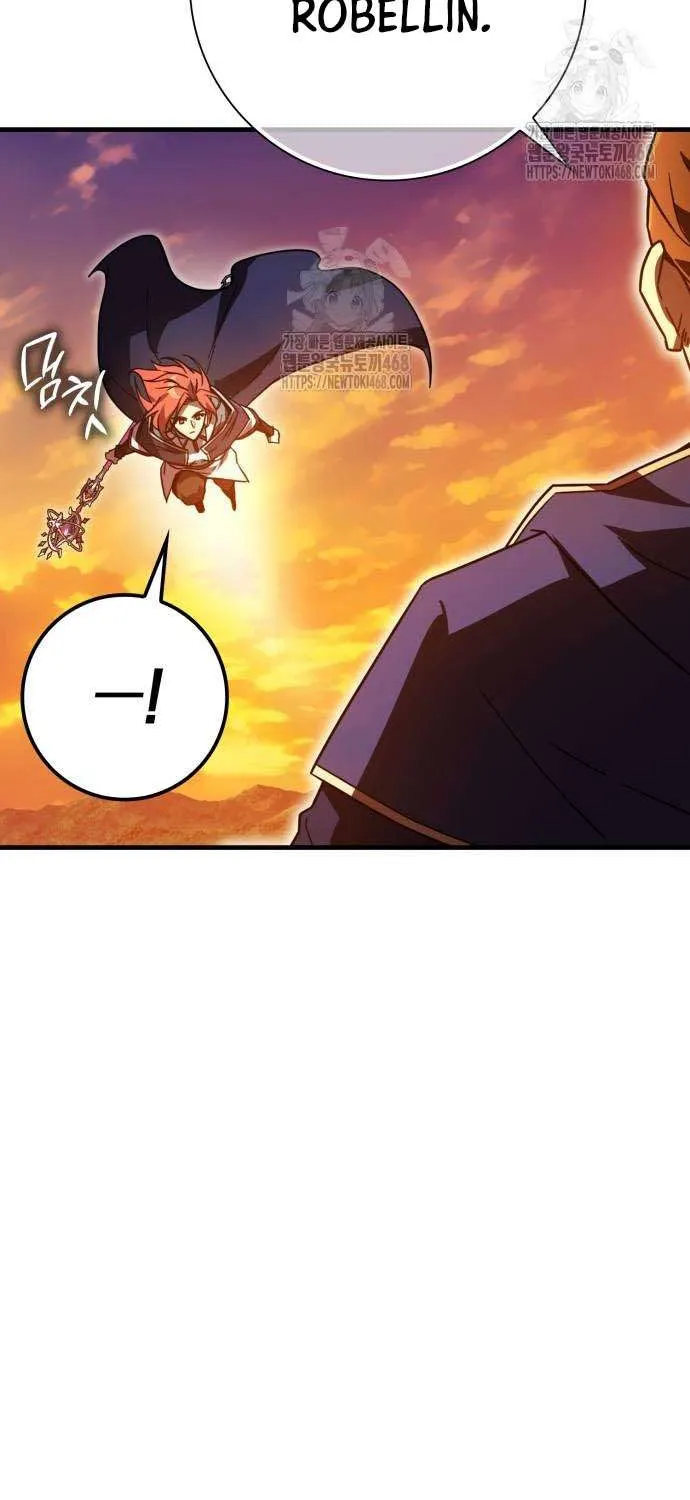 Limit-Breaking Genius Mage Chapter 24 page 16 - 