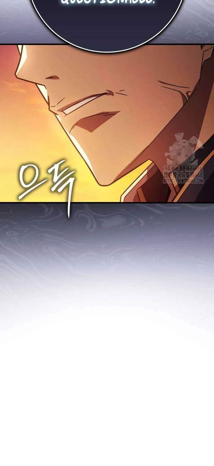 Limit-Breaking Genius Mage Chapter 24 page 32 - 
