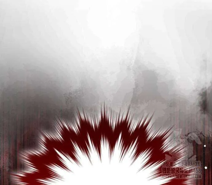 Limit-Breaking Genius Mage Chapter 24 page 34 - 