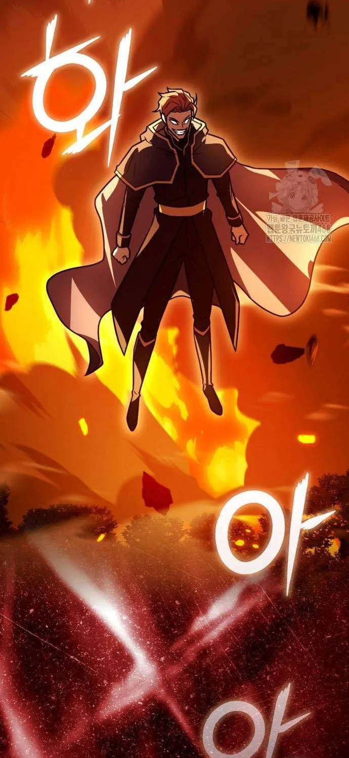 Limit-Breaking Genius Mage Chapter 24 page 47 - 