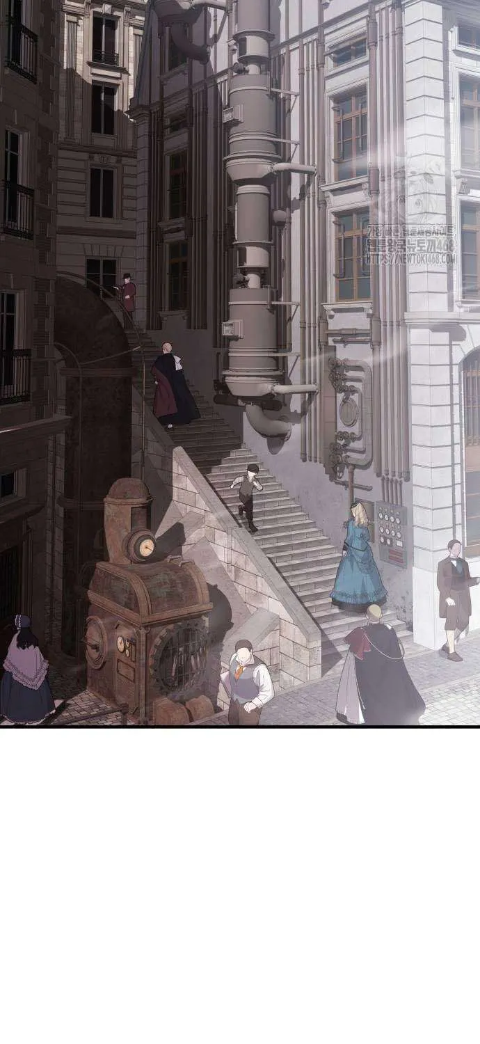 Limit-Breaking Genius Mage Chapter 24 page 53 - 