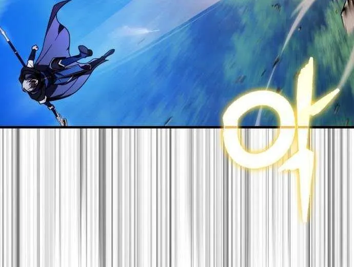 Limit-Breaking Genius Mage Chapter 25 page 21 - 