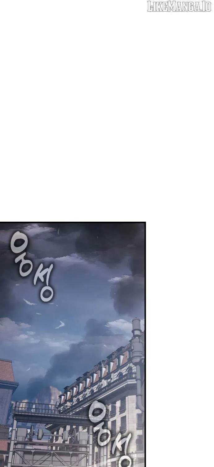 Limit-Breaking Genius Mage Chapter 25 page 43 - 