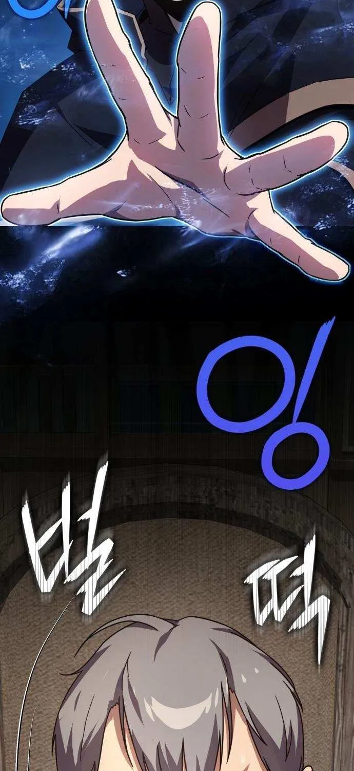 Limit-Breaking Genius Mage Chapter 26 page 56 - 