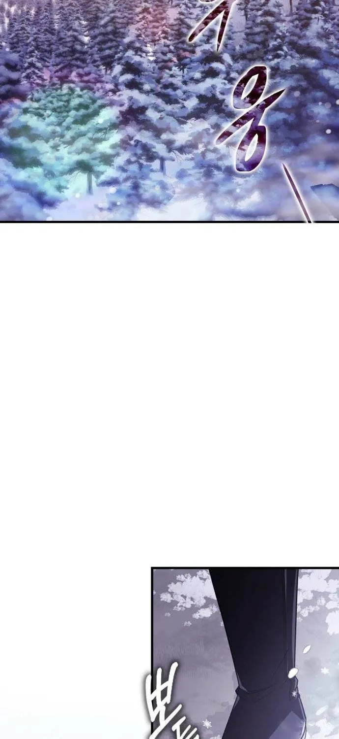 Limit-Breaking Genius Mage Chapter 26 page 8 - 
