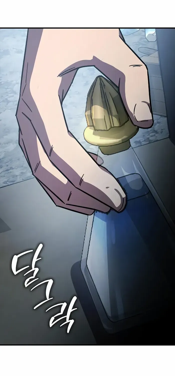 Limit-Breaking Genius Mage Chapter 27 page 104 - 