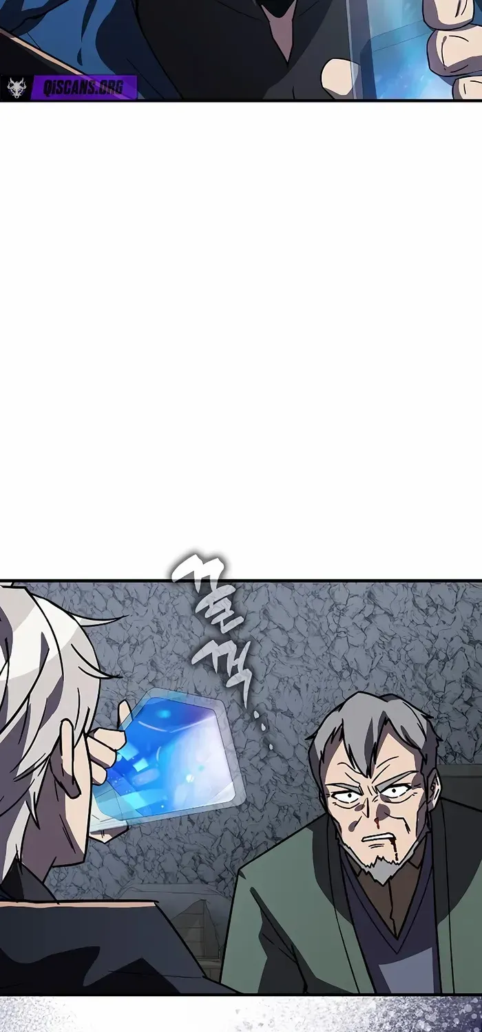 Limit-Breaking Genius Mage Chapter 27 page 121 - 