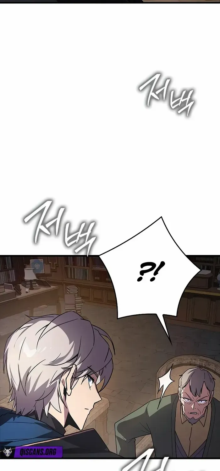 Limit-Breaking Genius Mage Chapter 27 page 20 - 