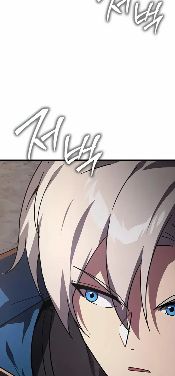 Limit-Breaking Genius Mage Chapter 27 page 21 - 