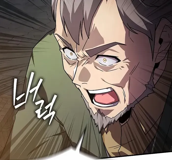 Limit-Breaking Genius Mage Chapter 27 page 32 - 