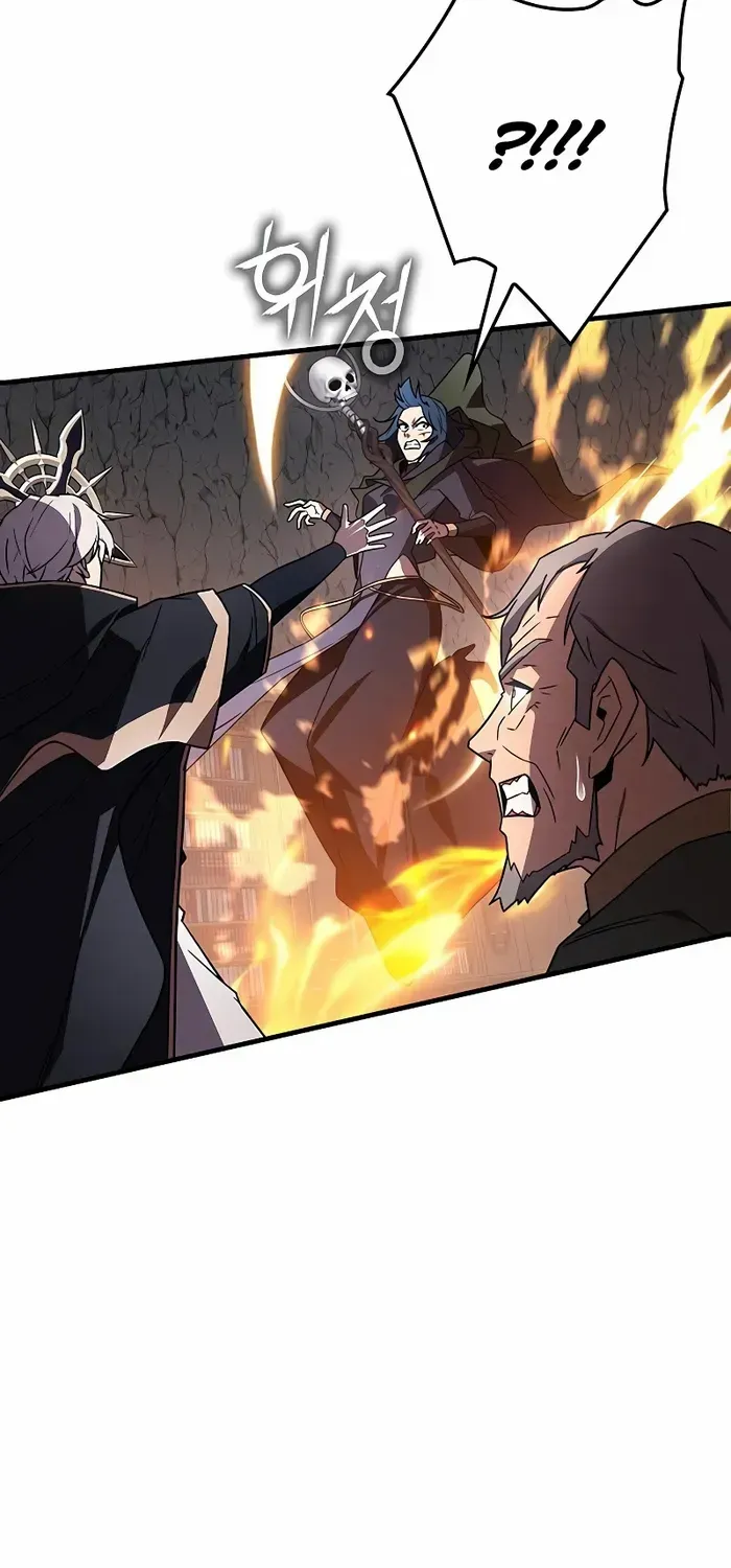 Limit-Breaking Genius Mage Chapter 27 page 74 - 