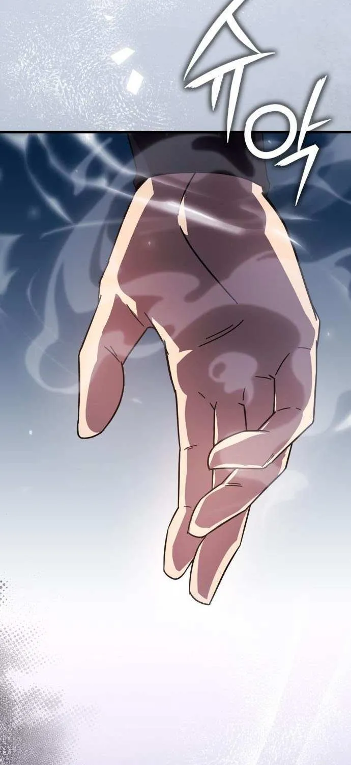 Limit-Breaking Genius Mage Chapter 29 page 14 - 