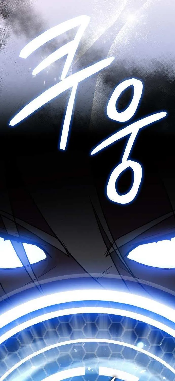 Limit-Breaking Genius Mage Chapter 29 page 15 - 