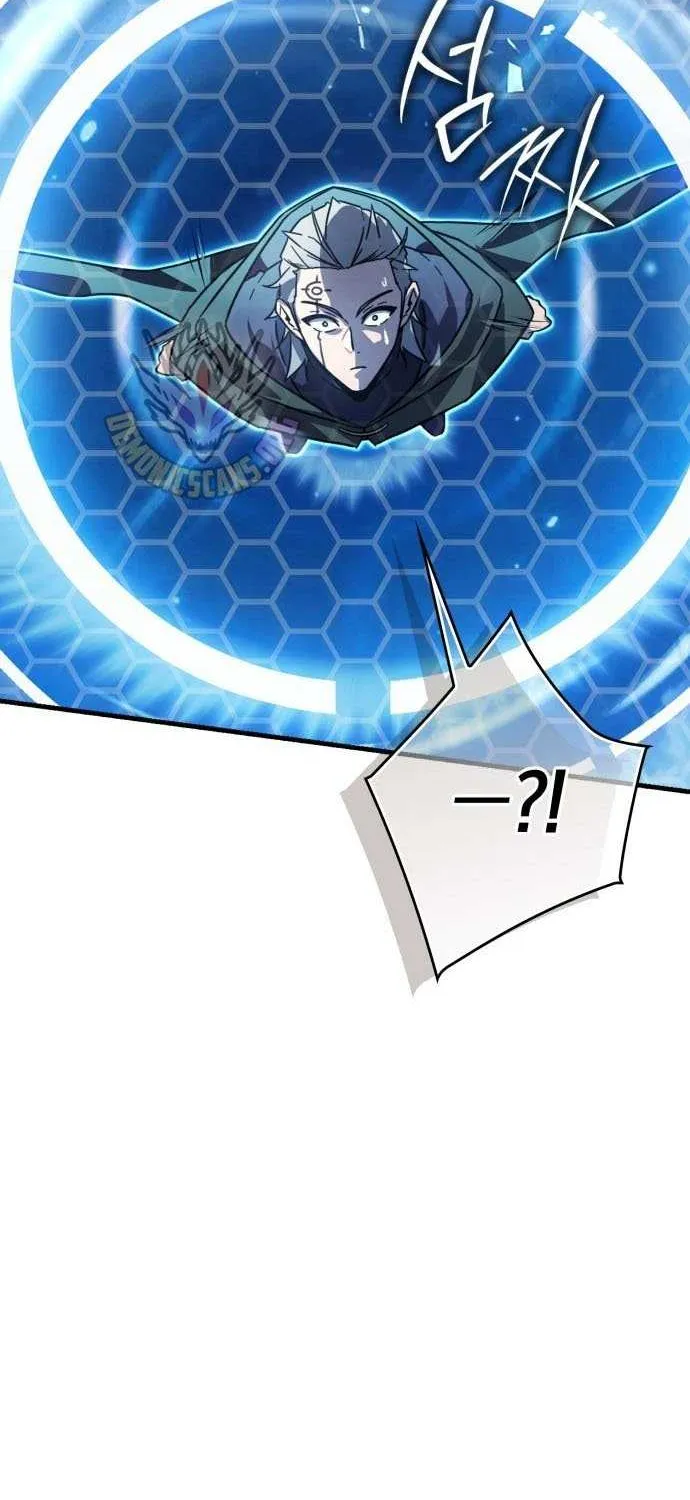 Limit-Breaking Genius Mage Chapter 29 page 16 - 