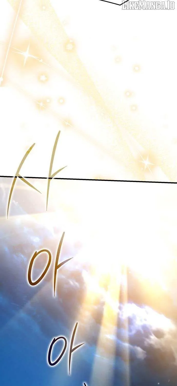 Limit-Breaking Genius Mage Chapter 29 page 27 - 