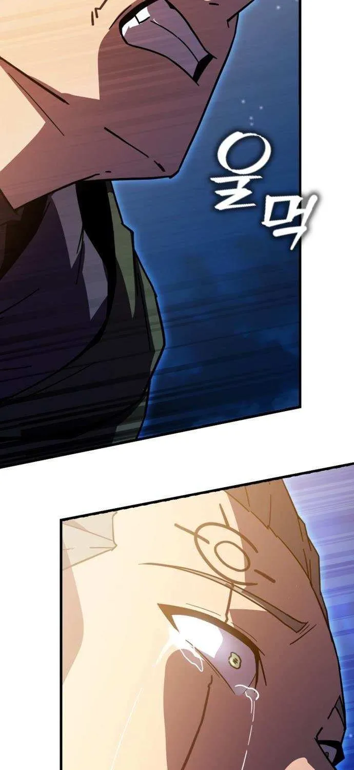 Limit-Breaking Genius Mage Chapter 29 page 39 - 