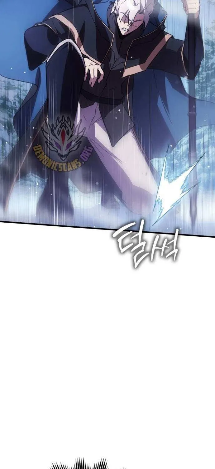 Limit-Breaking Genius Mage Chapter 29 page 51 - 