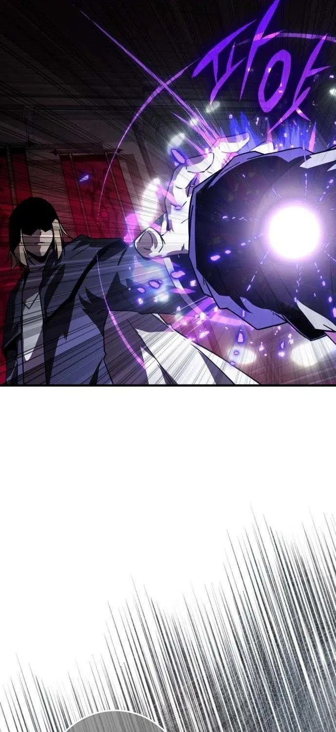 Limit-Breaking Genius Mage Chapter 29 page 74 - 