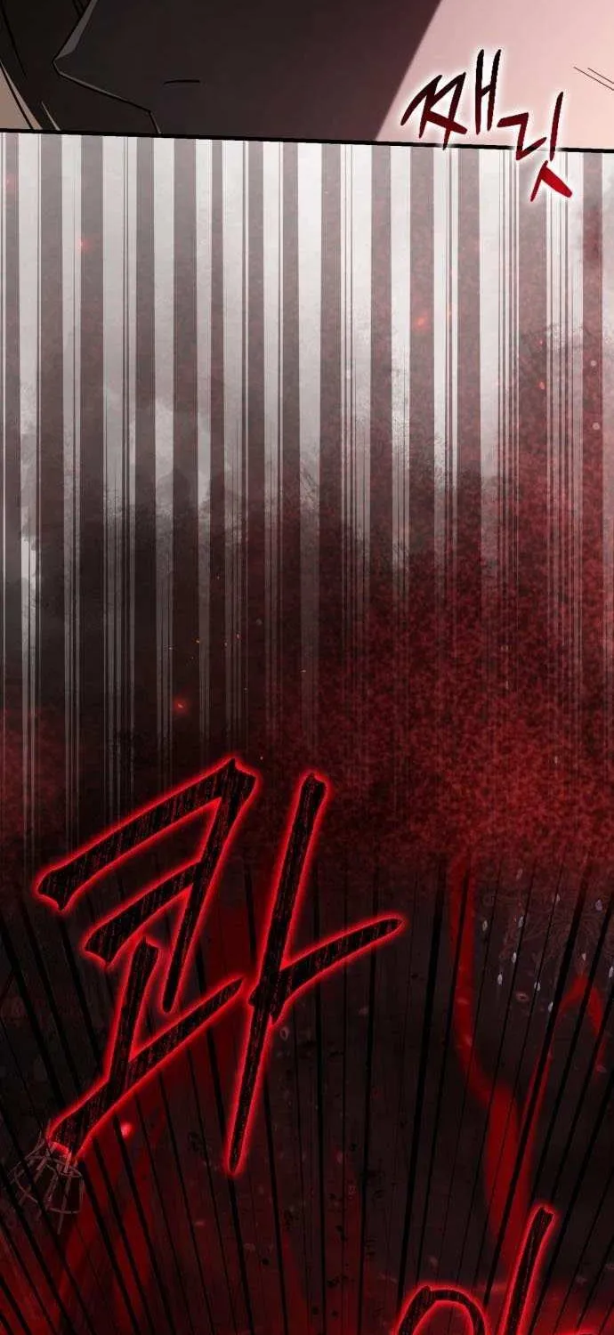 Limit-Breaking Genius Mage Chapter 29 page 95 - 