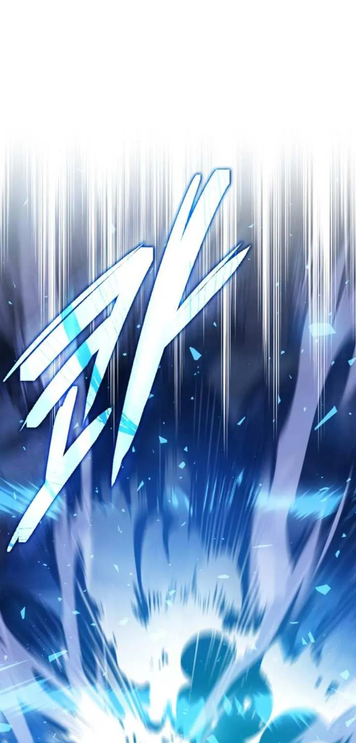 Limit-Breaking Genius Mage Chapter 3 page 19 - 