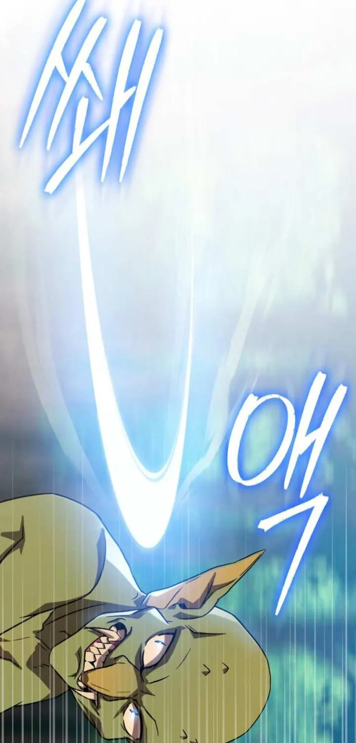 Limit-Breaking Genius Mage Chapter 3 page 86 - 