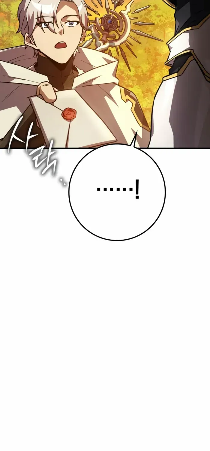 Limit-Breaking Genius Mage Chapter 31 page 94 - 