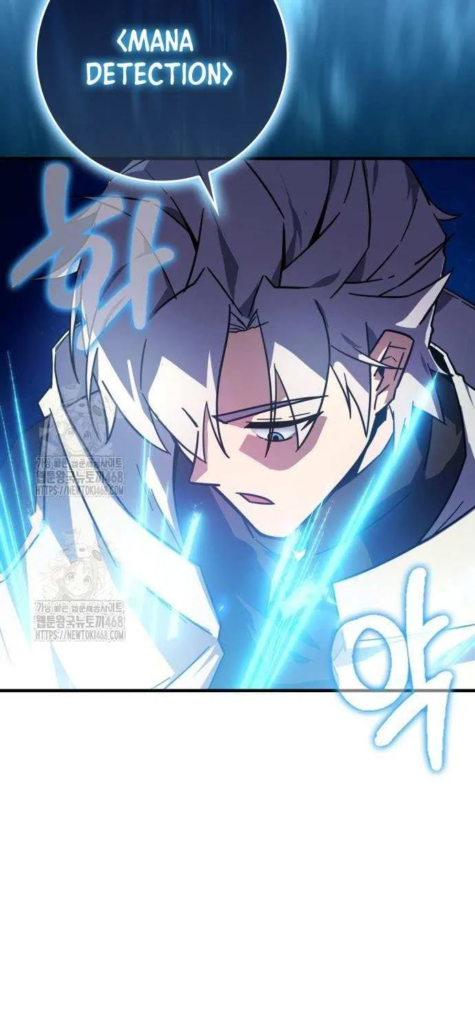 Limit-Breaking Genius Mage Chapter 32 page 103 - 
