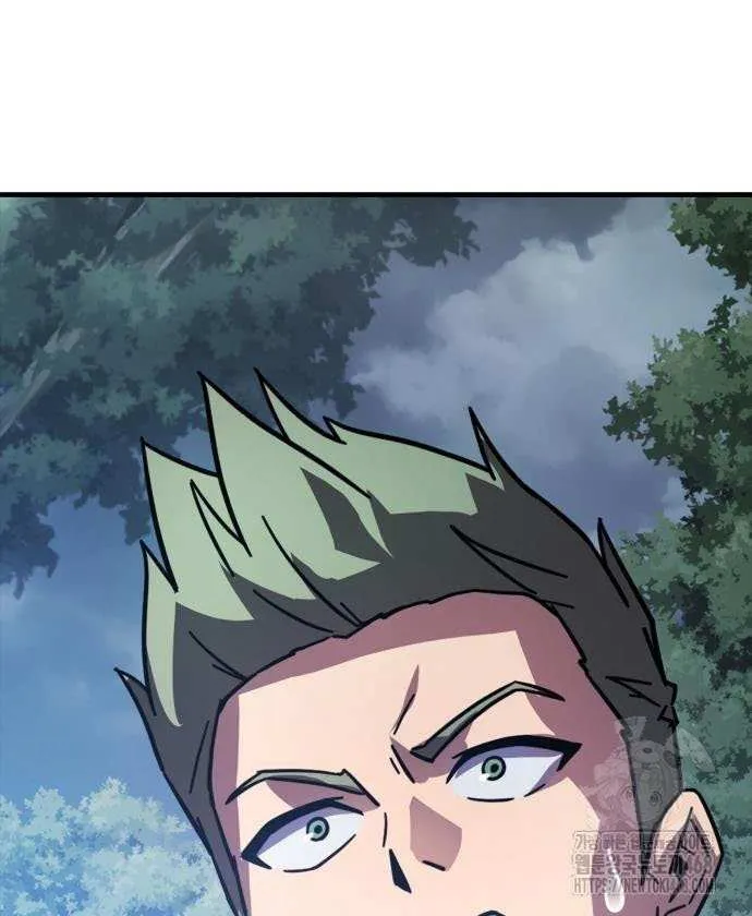 Limit-Breaking Genius Mage Chapter 32 page 104 - 