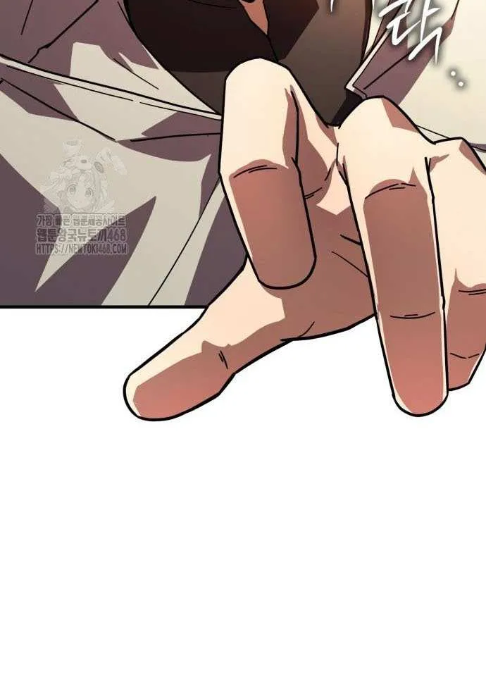 Limit-Breaking Genius Mage Chapter 32 page 62 - 