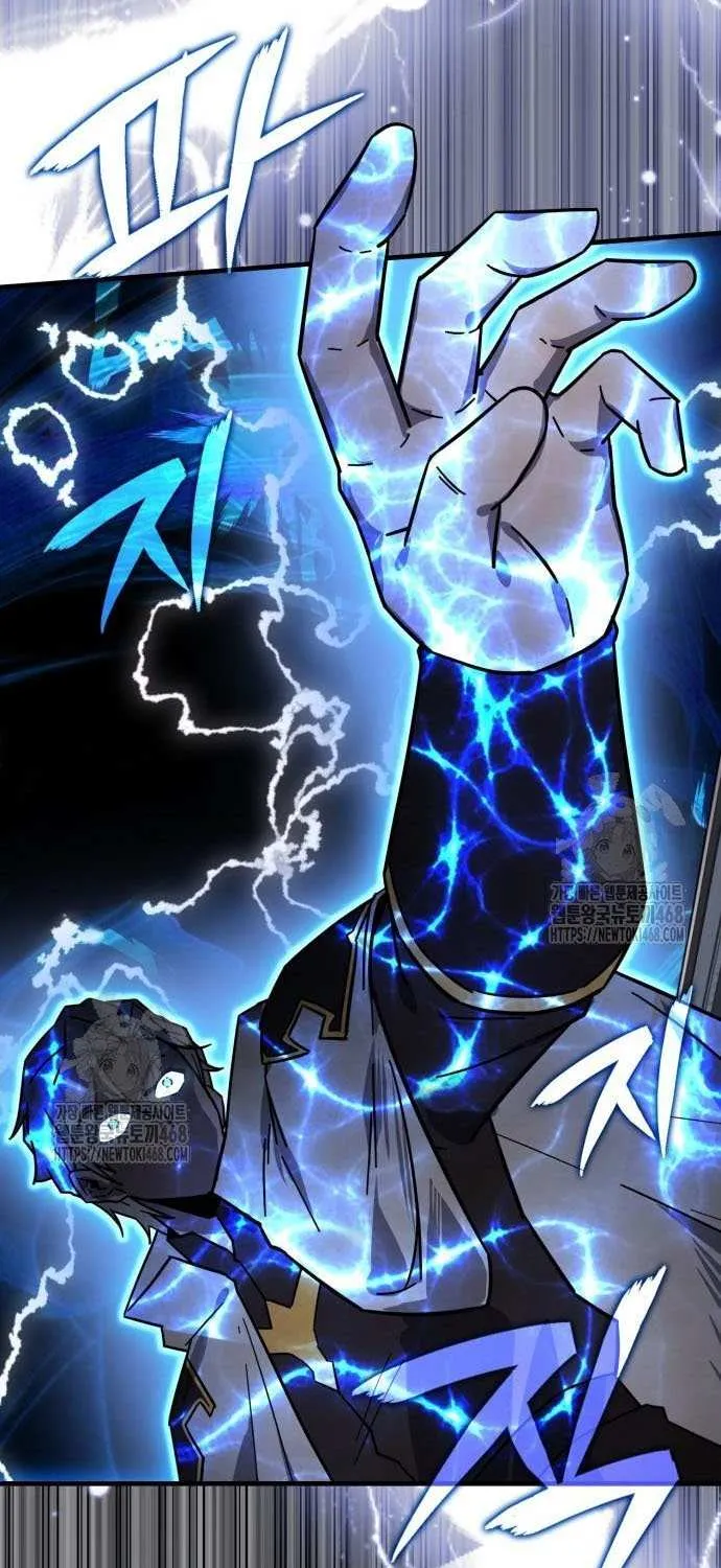Limit-Breaking Genius Mage Chapter 32 page 67 - 