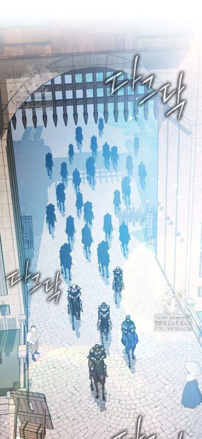 Limit-Breaking Genius Mage Chapter 32 page 74 - 