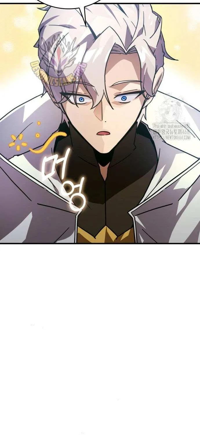 Limit-Breaking Genius Mage Chapter 32 page 87 - 
