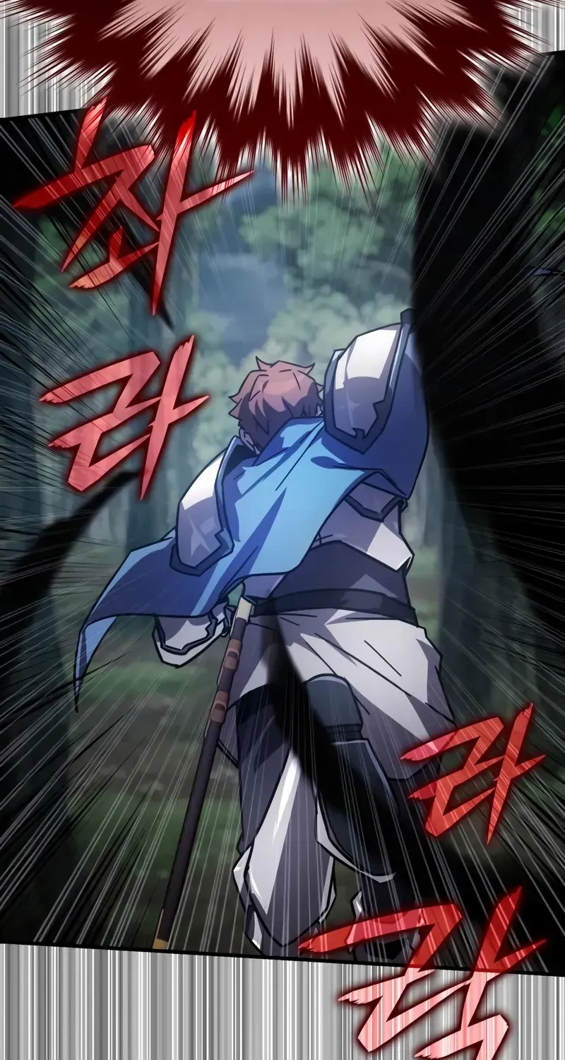Limit-Breaking Genius Mage Chapter 33 page 13 - 
