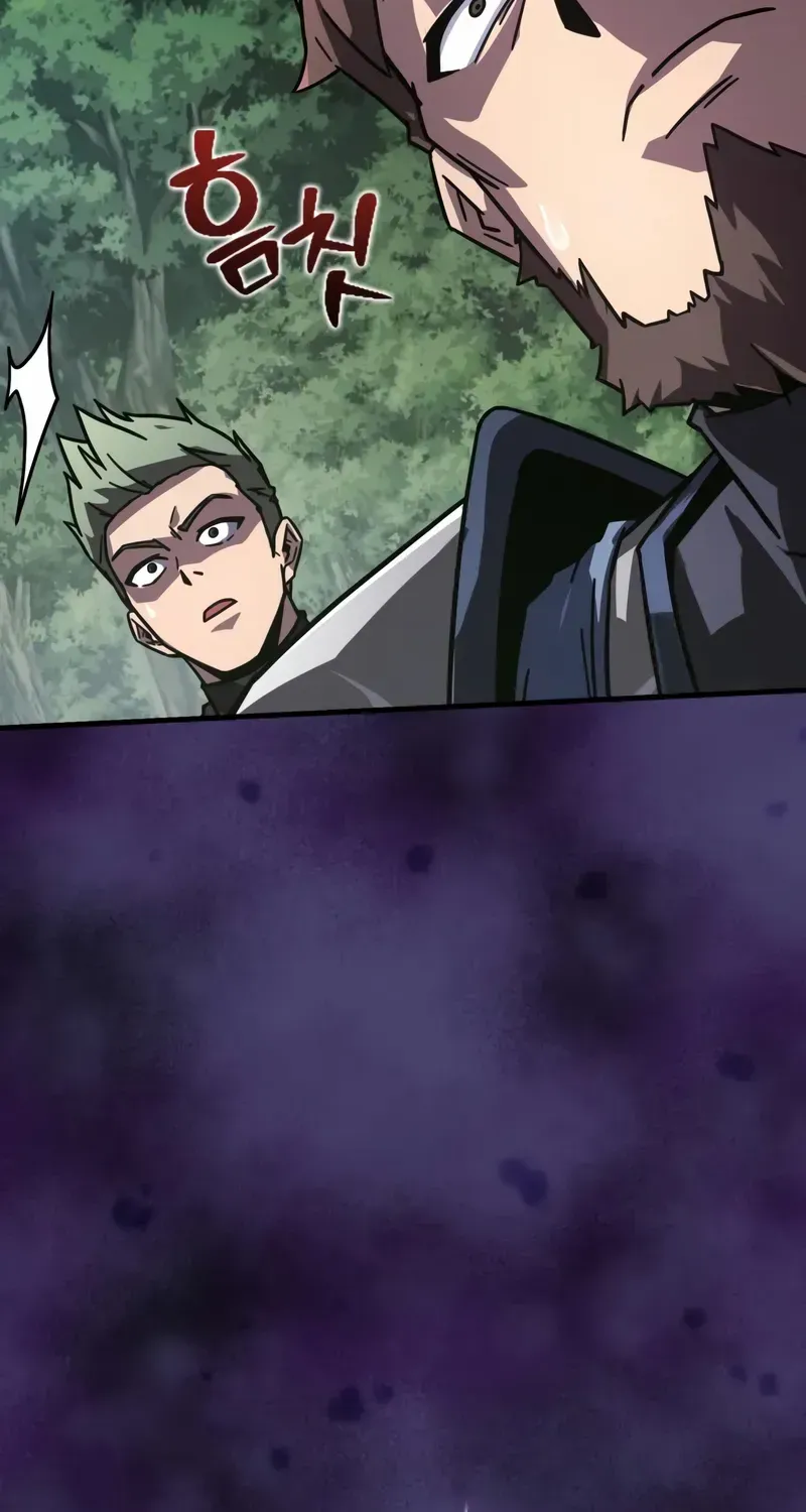 Limit-Breaking Genius Mage Chapter 33 page 33 - 
