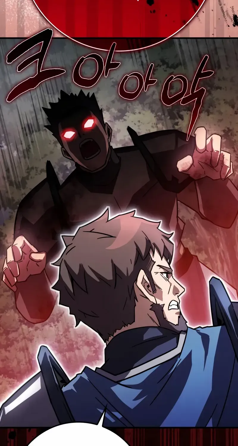 Limit-Breaking Genius Mage Chapter 33 page 43 - 