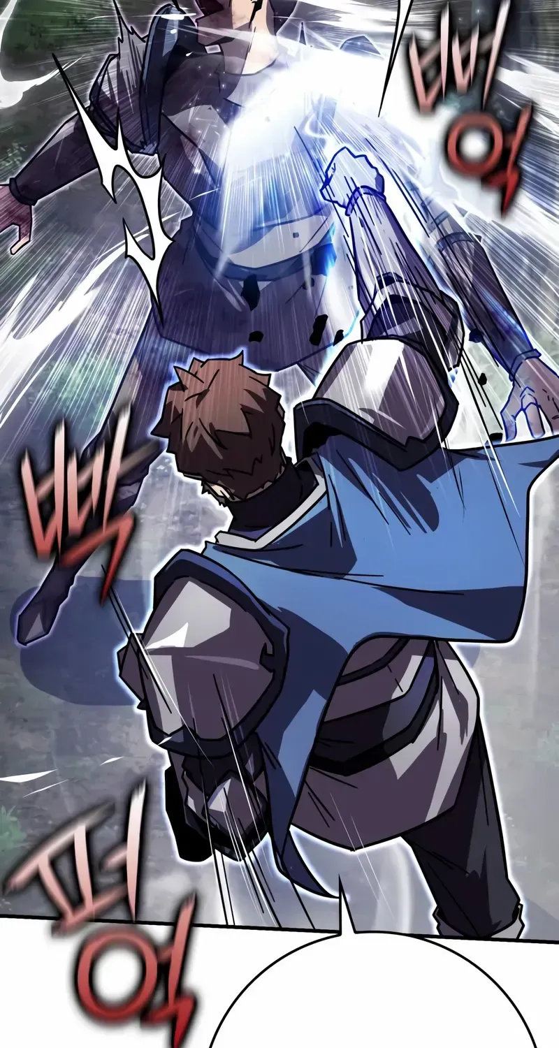 Limit-Breaking Genius Mage Chapter 33 page 46 - 