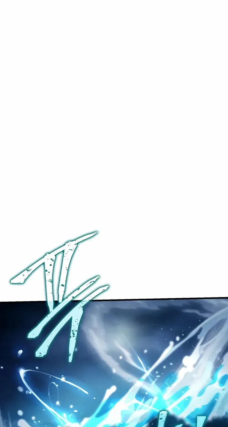 Limit-Breaking Genius Mage Chapter 33 page 61 - 