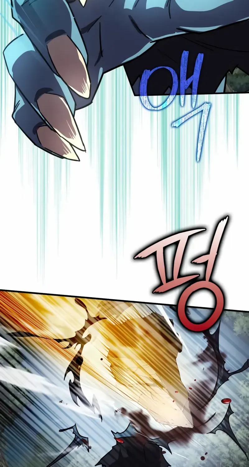 Limit-Breaking Genius Mage Chapter 33 page 75 - 