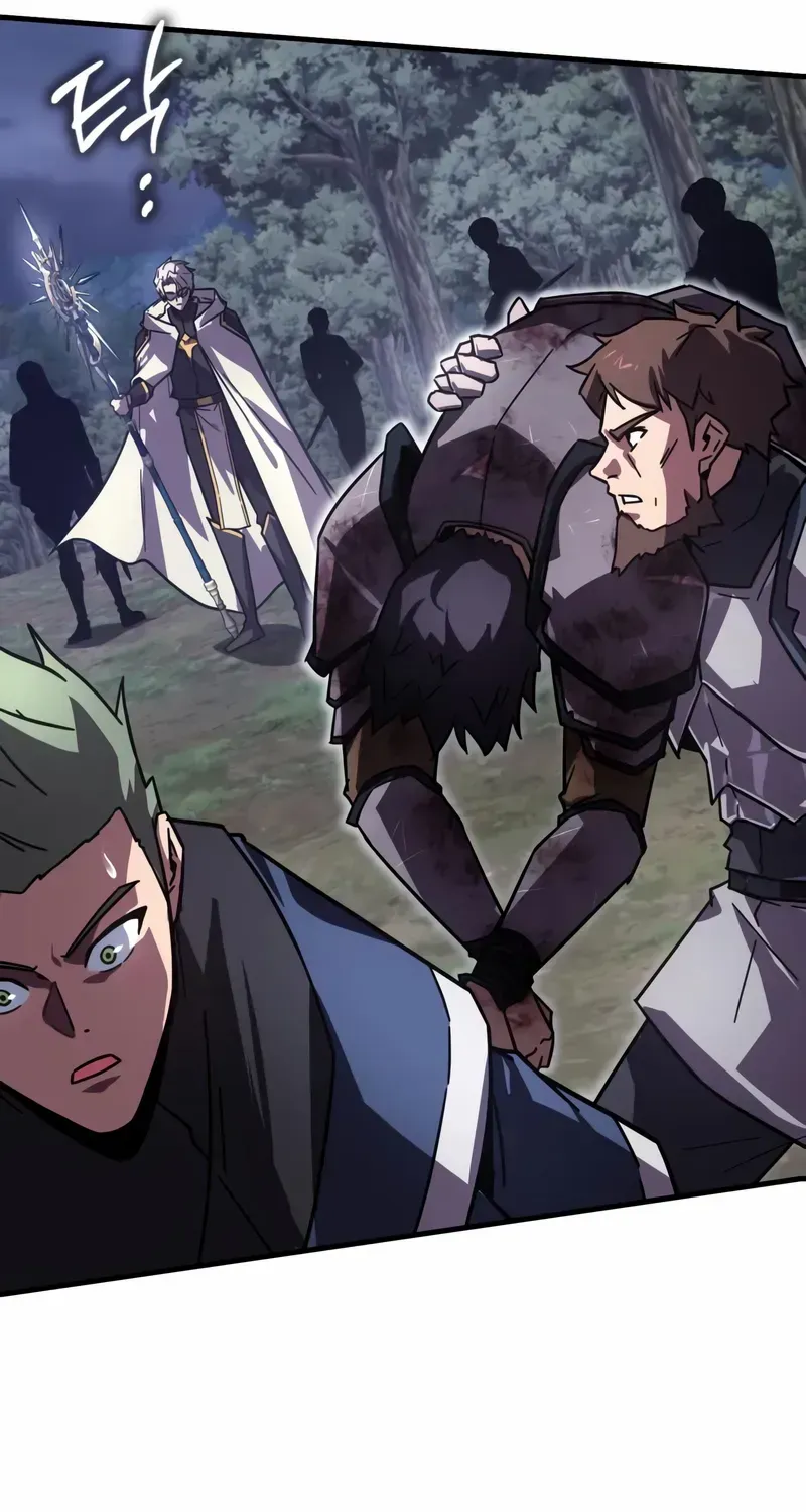 Limit-Breaking Genius Mage Chapter 33 page 80 - 