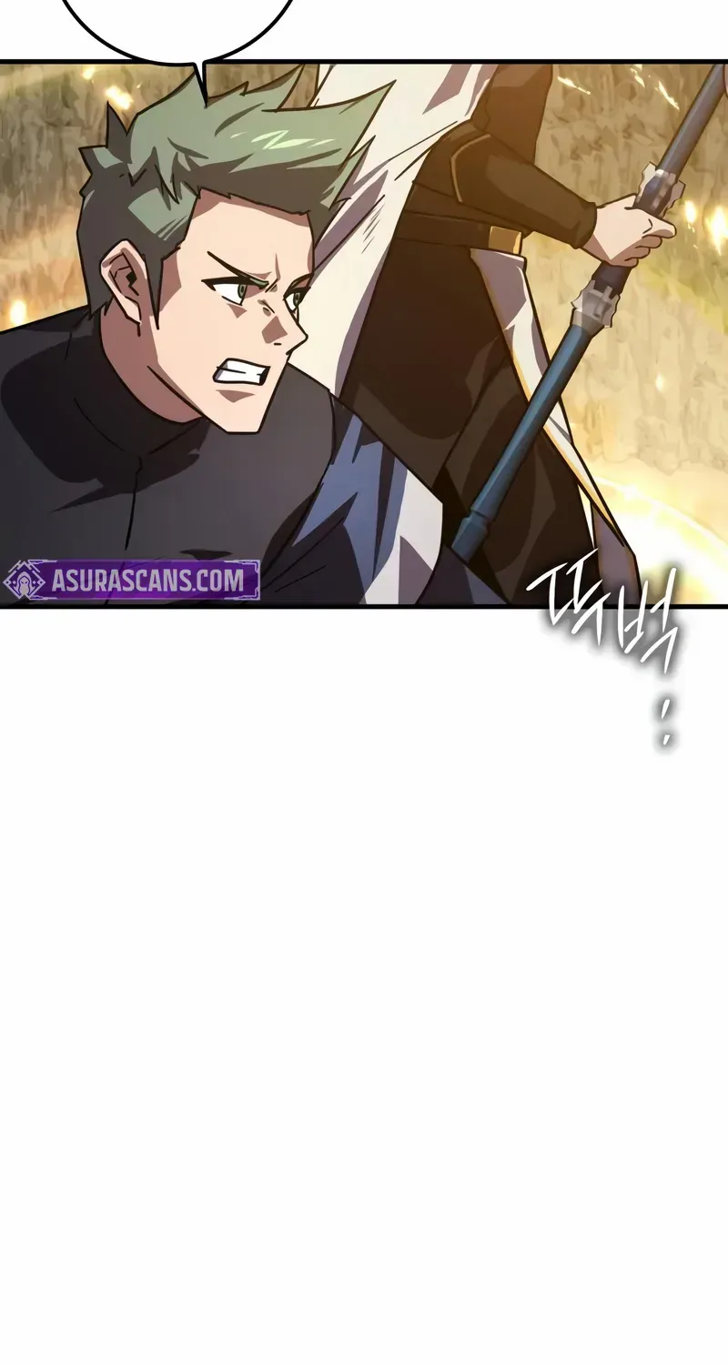 Limit-Breaking Genius Mage Chapter 33 page 88 - 