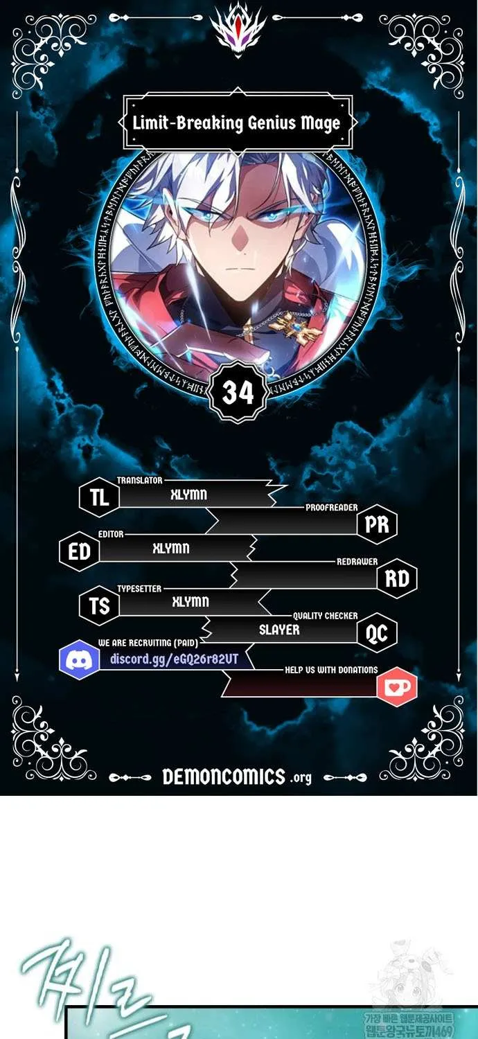 Limit-Breaking Genius Mage Chapter 34 page 1 - 