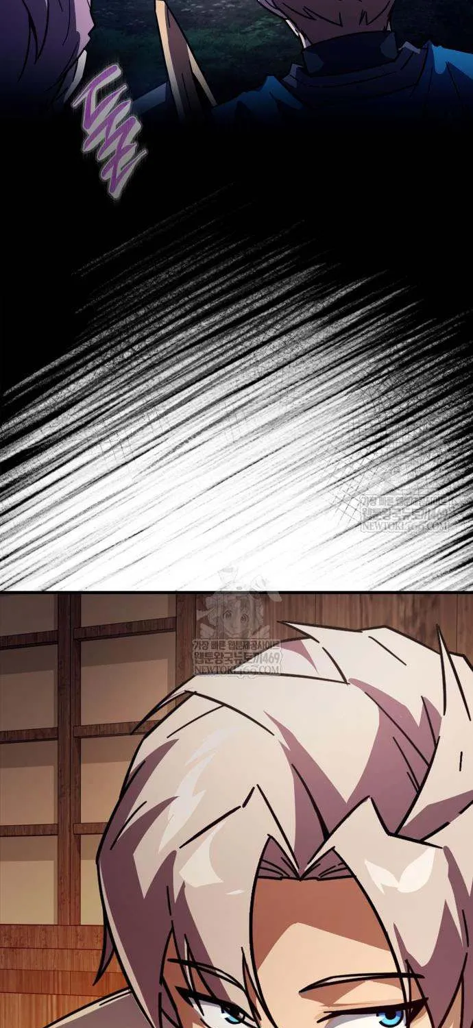 Limit-Breaking Genius Mage Chapter 34 page 15 - 