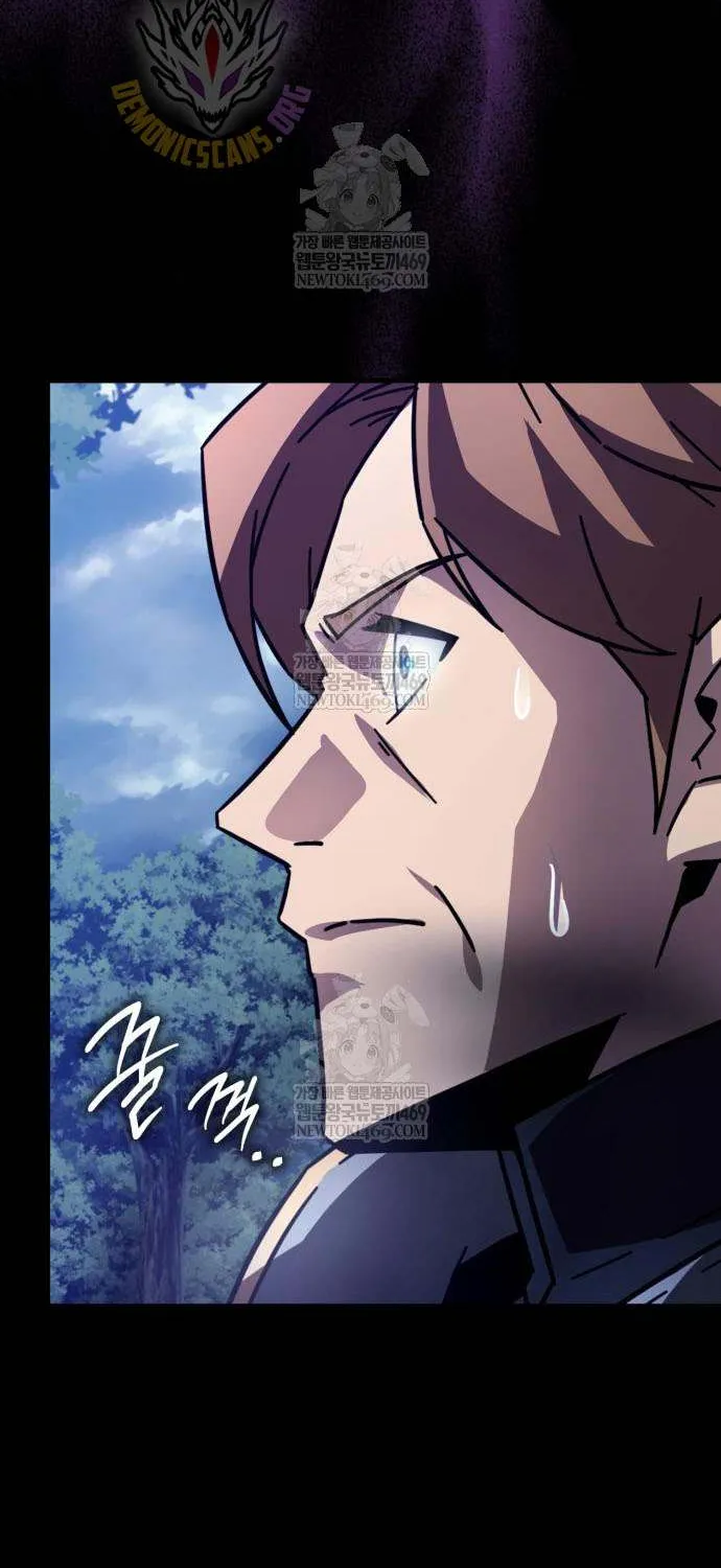 Limit-Breaking Genius Mage Chapter 34 page 18 - 